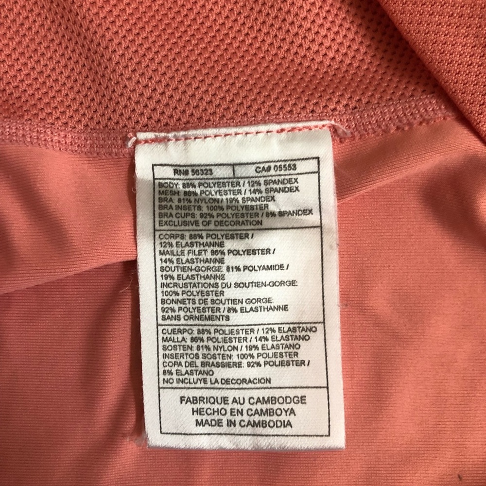 Nike Dri-Fit Racerback Tank Small - Picture 5 of 6